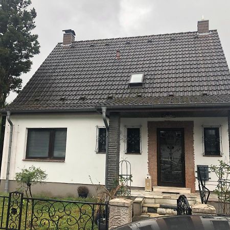Souterrain Wohnung In Der Naehe Vom Duesseldorfer Flughafen 라팅겐 외부 사진